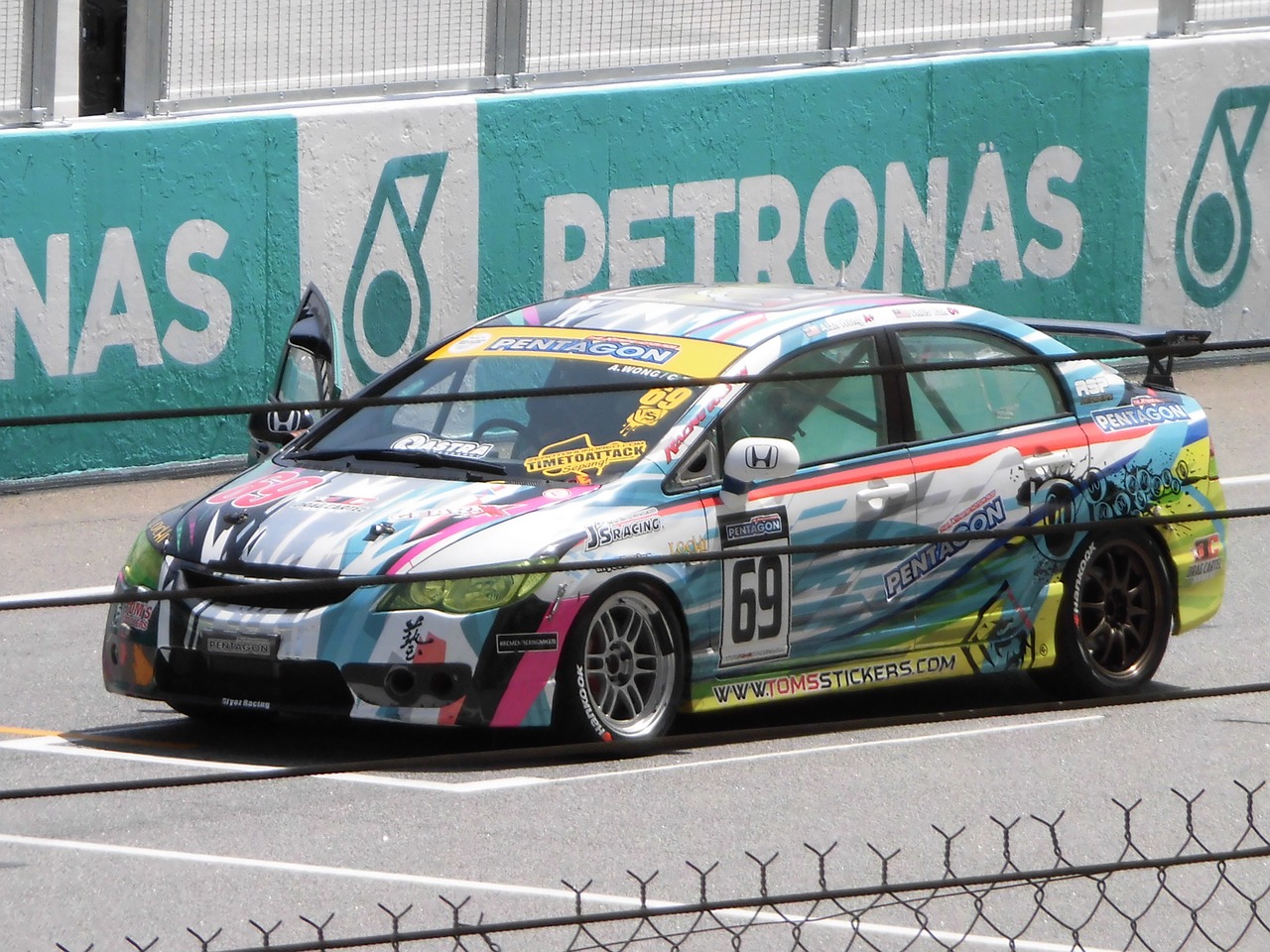 Motor Sports random banner image